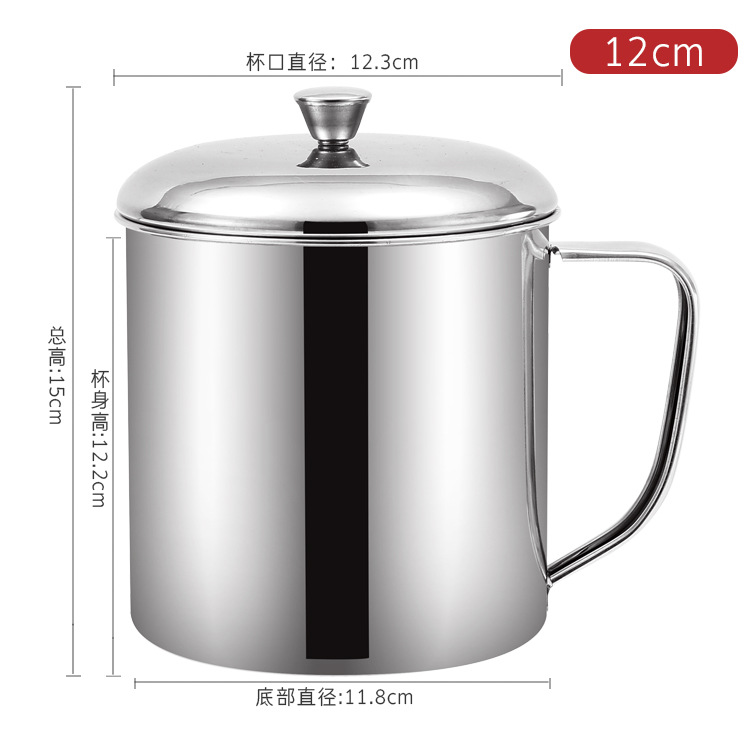 12cm