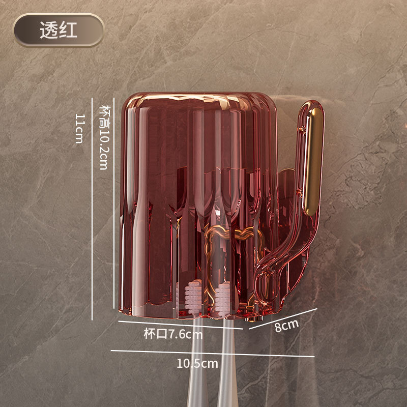 Transparent red frame