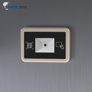 Система управления доступом к лифту - Product Image 1