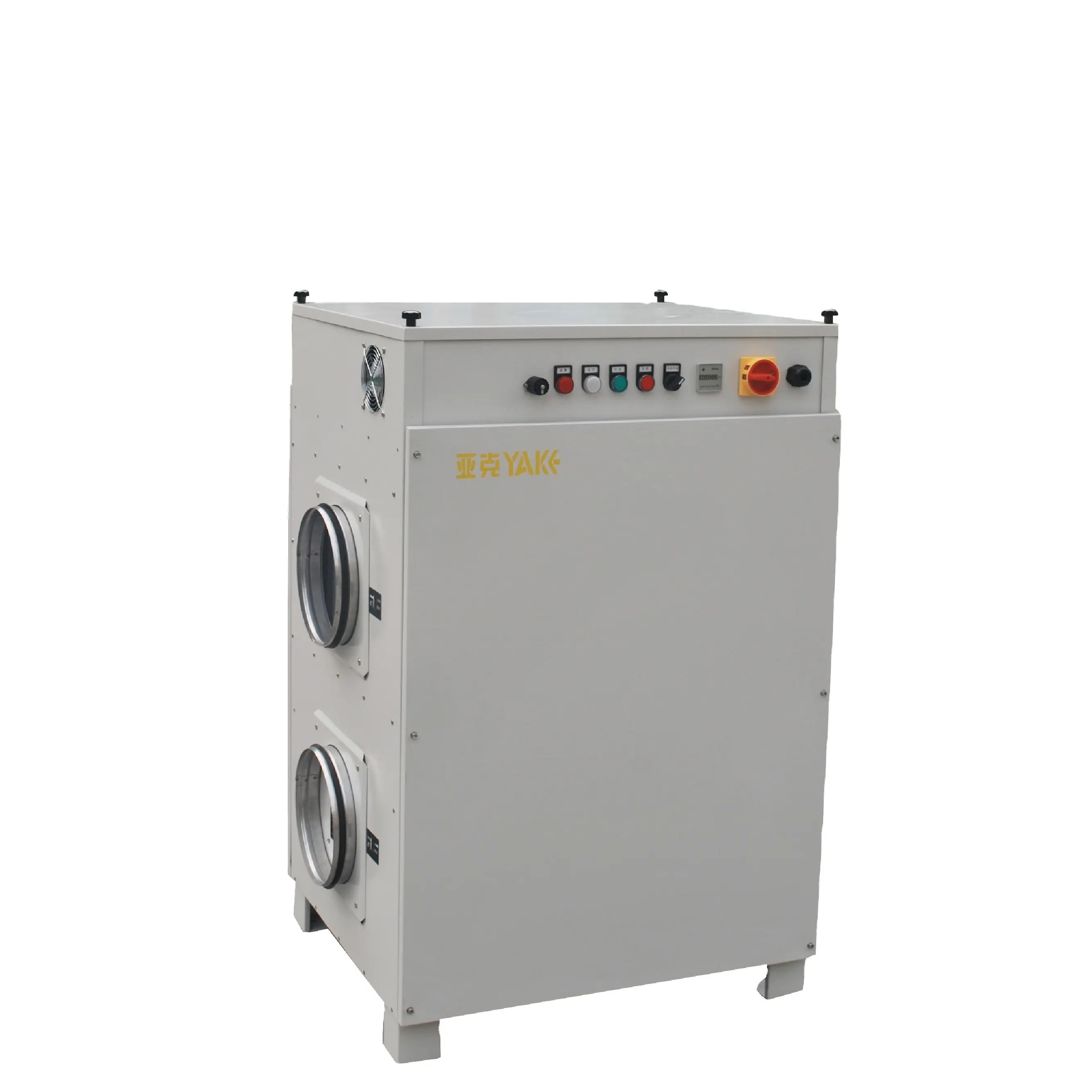 RY-800M Yake Portable Industrial Desiccant Rotor Dehumidifier For Laboratory