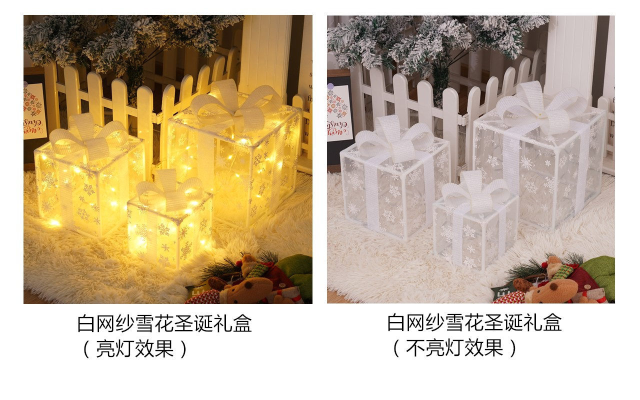White mesh snowflakes