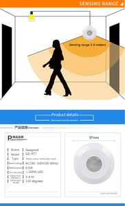 Geagood sensor de movimiento interruptor de luz lámpara led sensor de interruptor