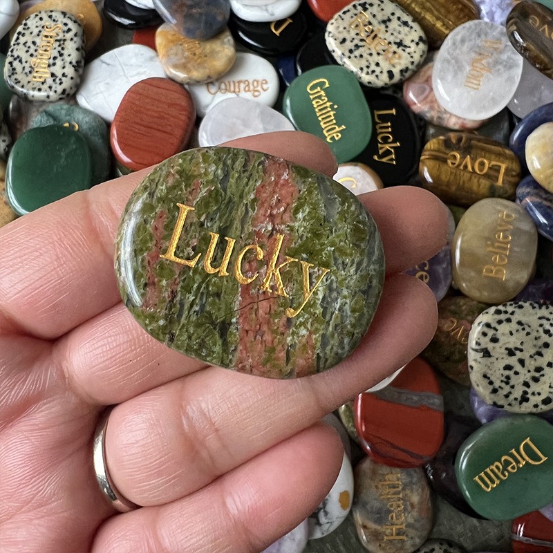 Chanceux (Unakite)
