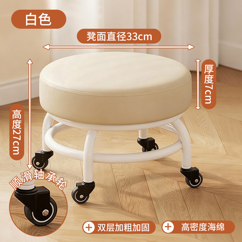 Blanco - Rueda con rodamiento liso