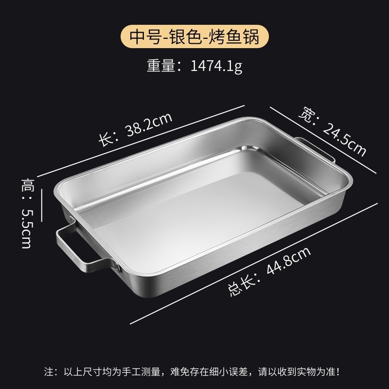 Silver - Medium
