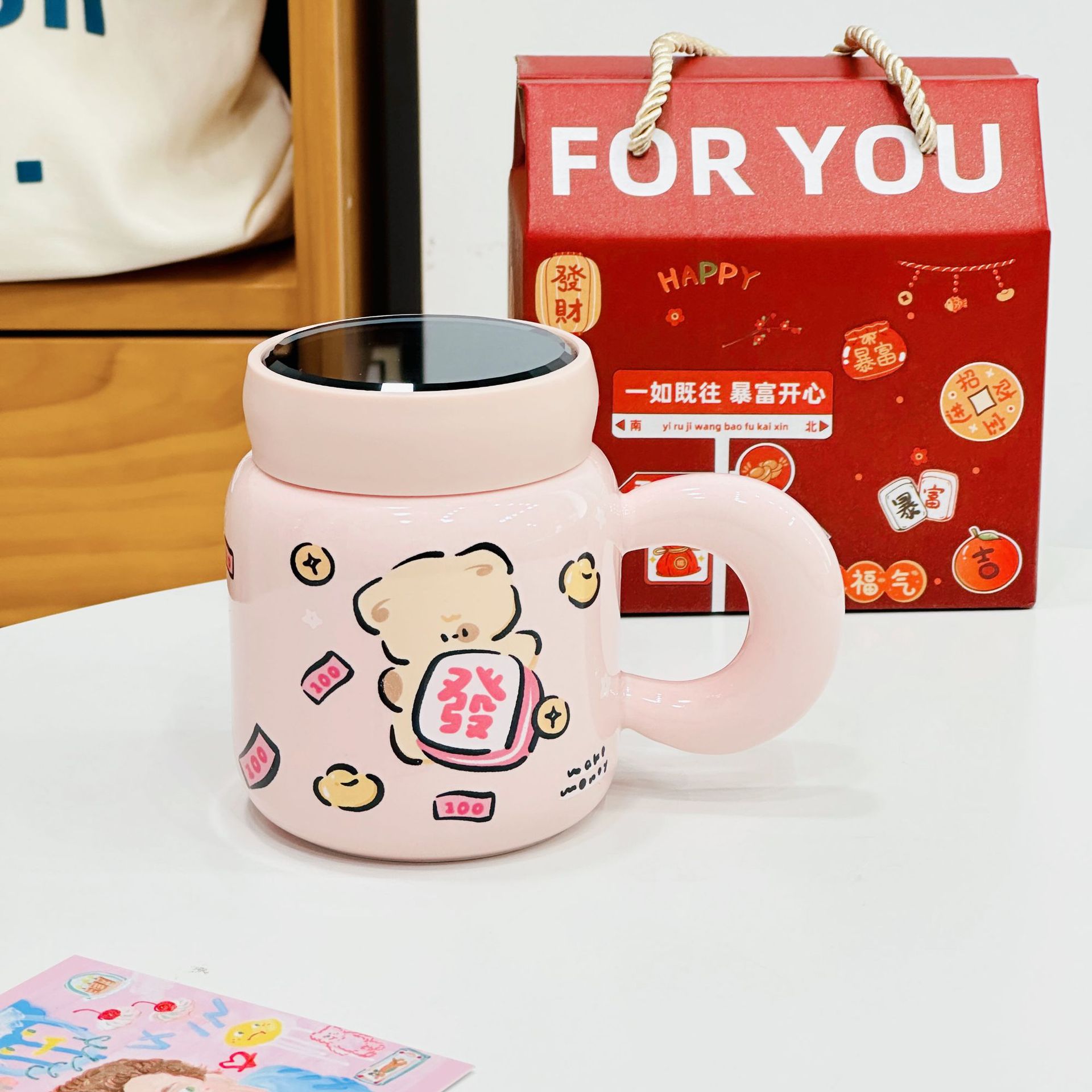 Pink hair cover mirror cup small gift box
