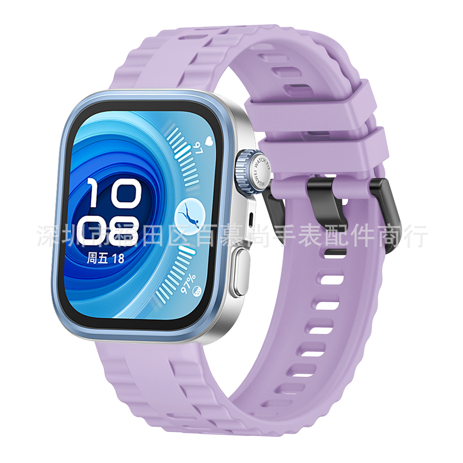 Official light purple - black clasp