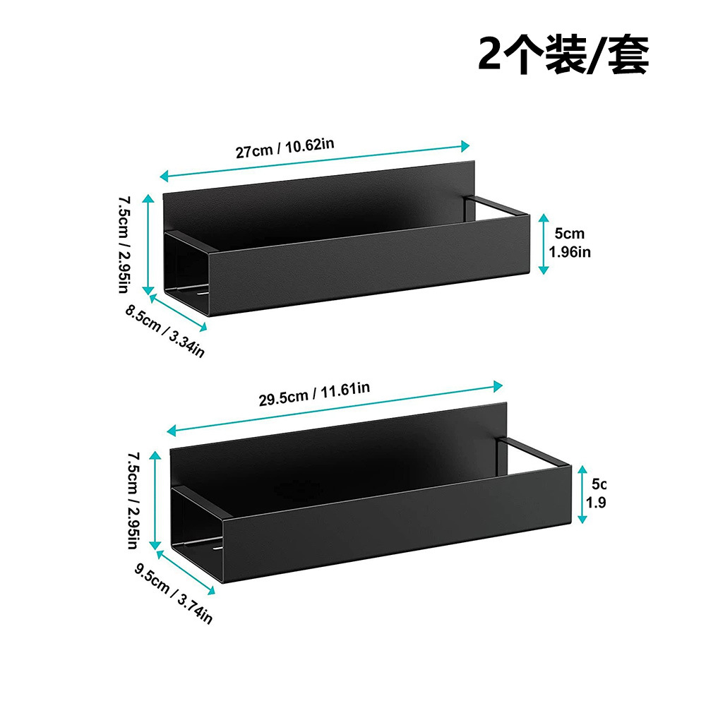 2-pack