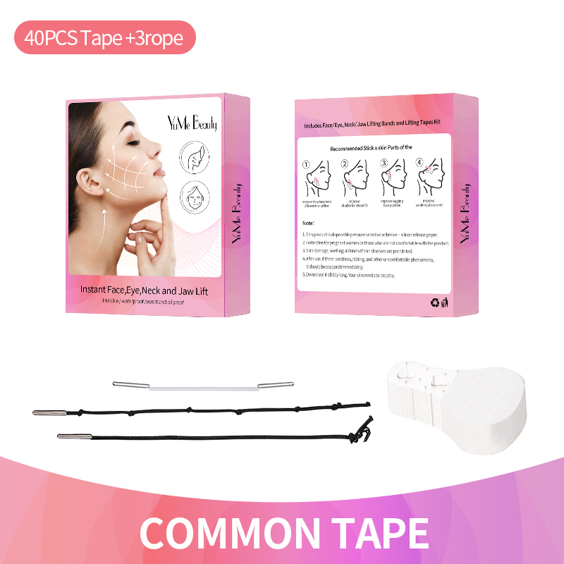 common tape- box packing