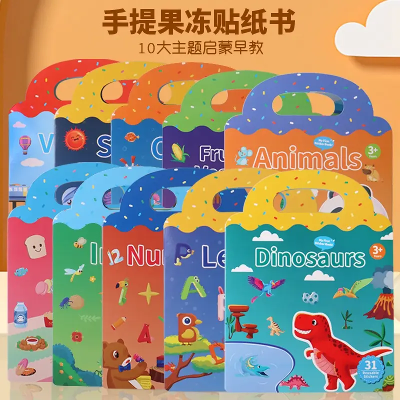 Kostenlose Muster pädagogisches Spielzeug Lernen Kinder frühe pädagogische Spielzeuge für Kinder magnetisches Buch Tiere magnetisches Rätsel für Kinder