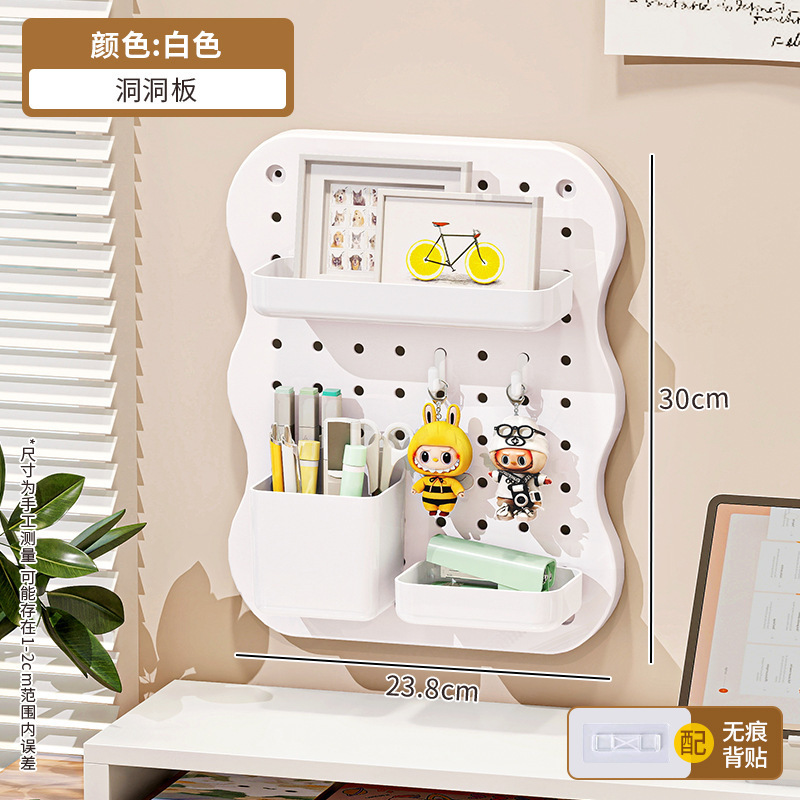 Cheese pegboard set, white