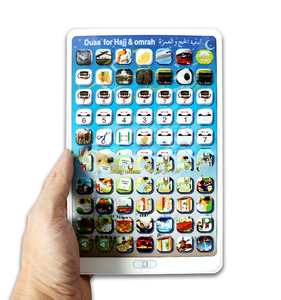 Máquina de aprendizaje de idiomas para niños, tabletas de aprendizaje de inglés, juguetes educativos - Product Image 6