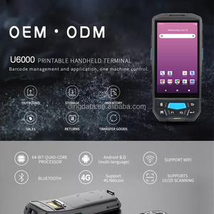 Pantalla táctil portátil, escáner de código QR 4G te, 125 y 134,2 - Product Image 2