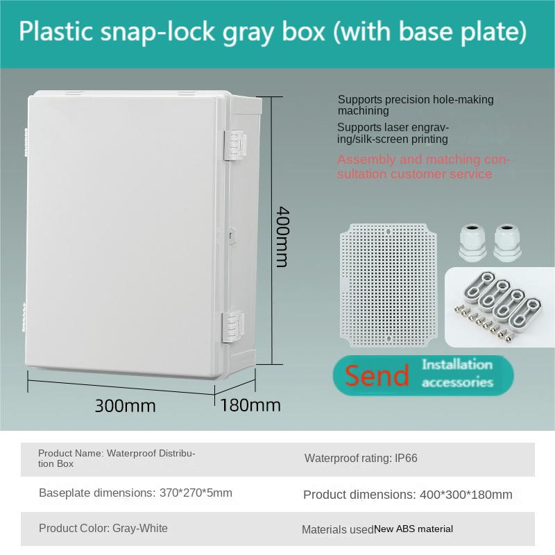 400X300X180MM Grey box (with base plate)