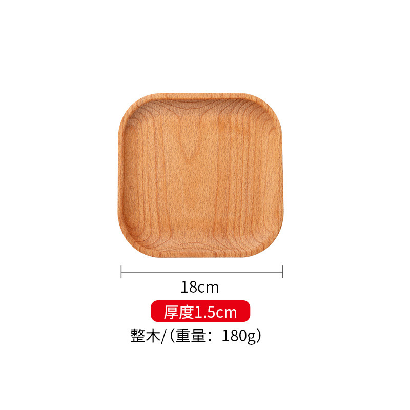 น้ำมันเคลือบไม้ ขนาด 18x18x1.5 ซม.