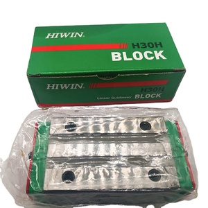 HIWIN直线运动导轨HGH15 HGH20 HGH25 HGH30数控直线导轨 - Product Image 1