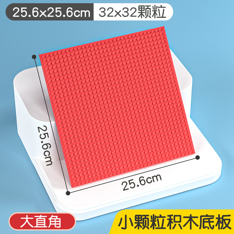 32x32 small particles-red