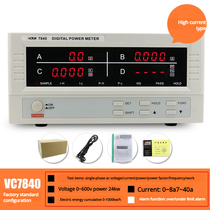Configuración estándar oficial del VC7840