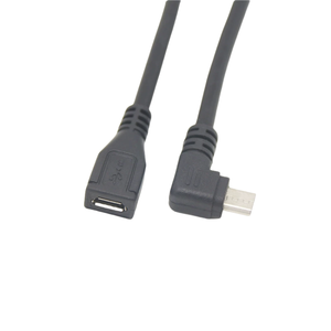 0.25米微型USB 2.0公90度左右左角至微型B母微型USB m-f扩展适配器电缆 - Product Image 4