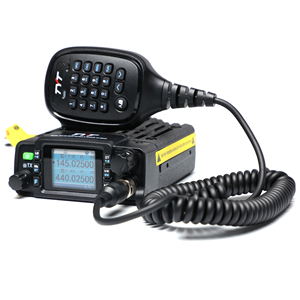 IP67 Waterproof TYT TH-8600 VHF/UHF Mobile Transceiver 25W Amateur <strong>Two</strong> <strong>Way</strong> <strong>Radio</strong> 2M/70CM W/<strong>Programming</strong> Cable - Product Image 3