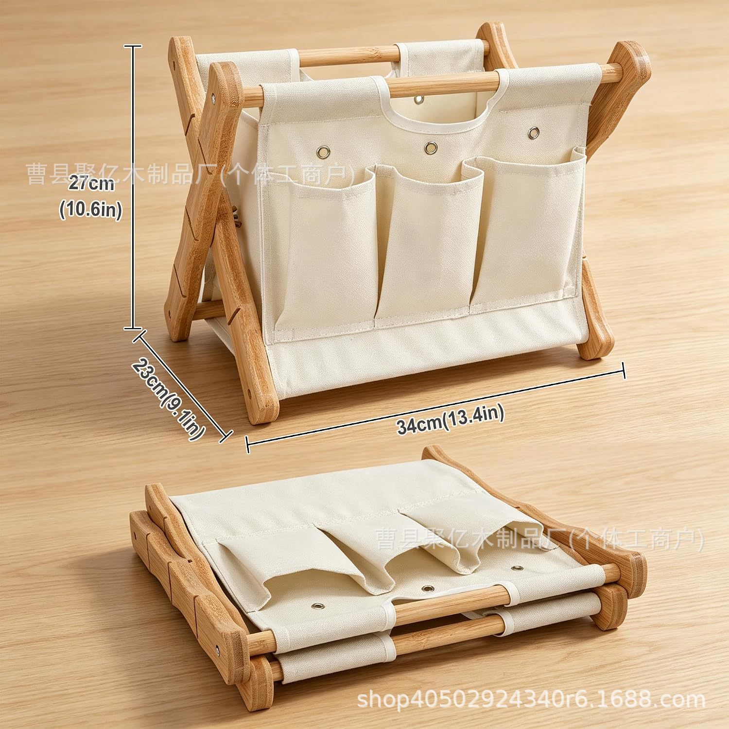 Storage rack