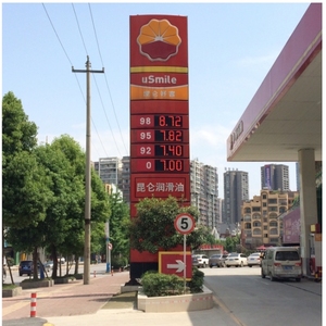 Guter Preis Kunden spezifische Elemente Anzeige <span class=keywords><strong>LED</strong></span> Digital Signage Tankstelle Preis anzeige Hohe Qualität Aus gezeichnete Leistung