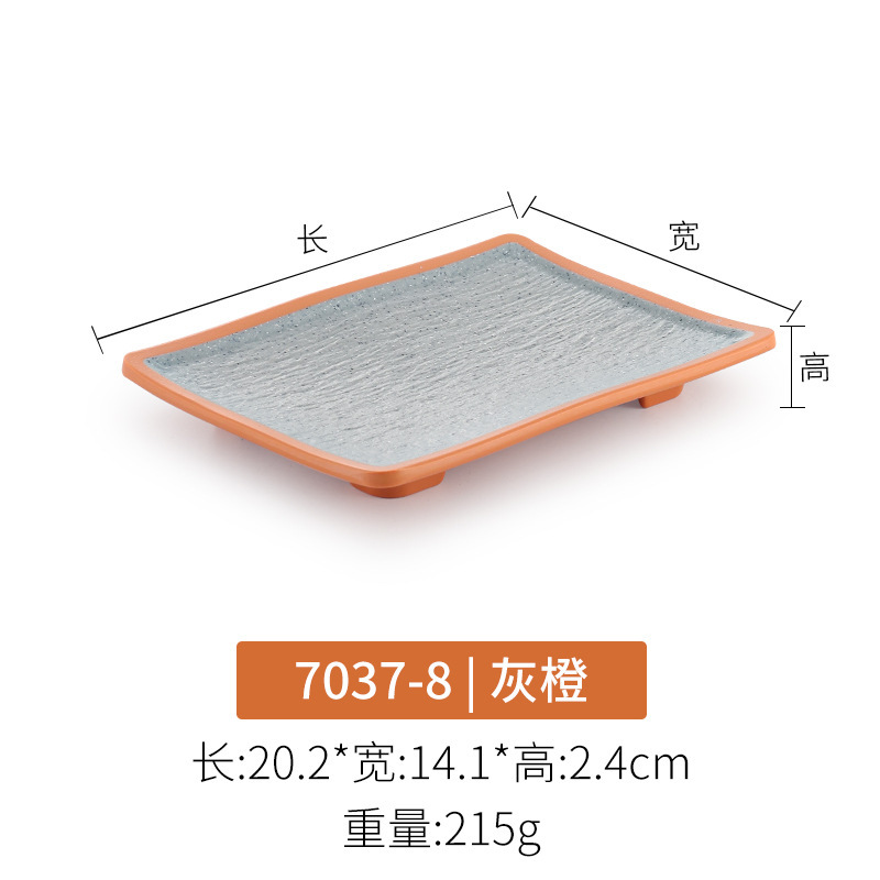 7037-8 Gris Orange, Qualité Alimentaire, Épaissi