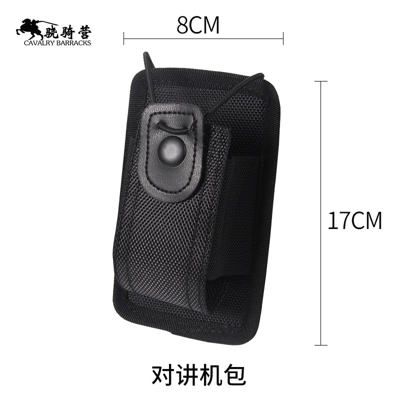 Sac pour talkie-walkie