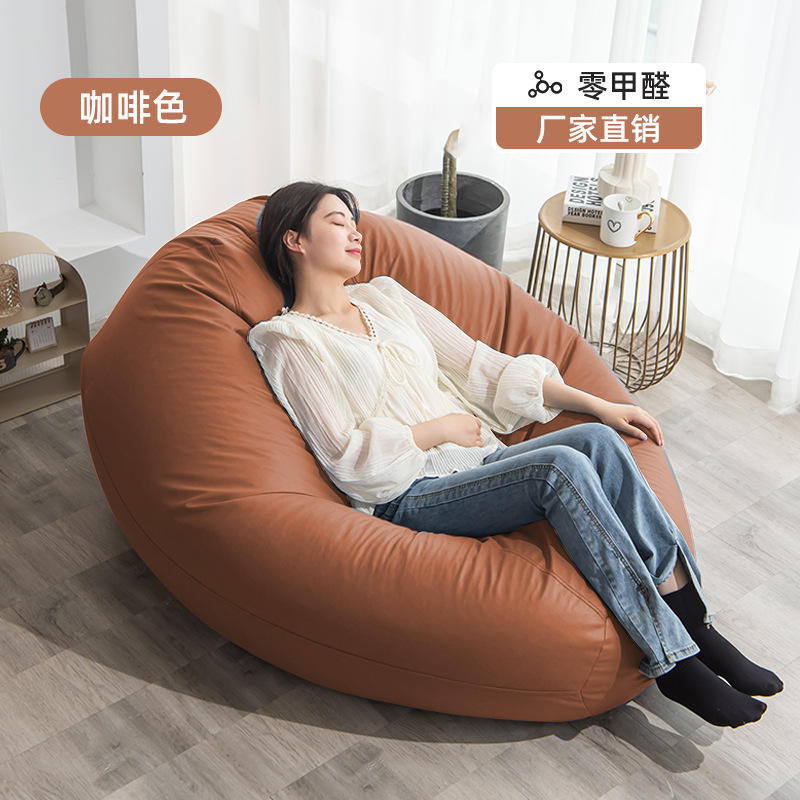 สีน้ำตาลกาแฟ