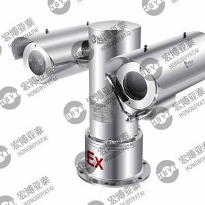 ATEX IECEx กล้อง IR PTZ ป้องกันการระเบิด - Product Image 1