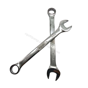 镀铬双开端扳手全抛光面漆厂家直销专业摩托车维修工具 - Product Image 1