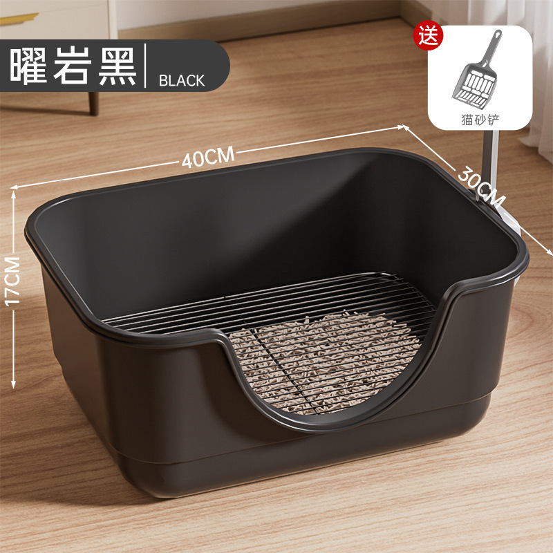 Obsidian Black 40 cm (Toilette pour chien en treillis métallique)