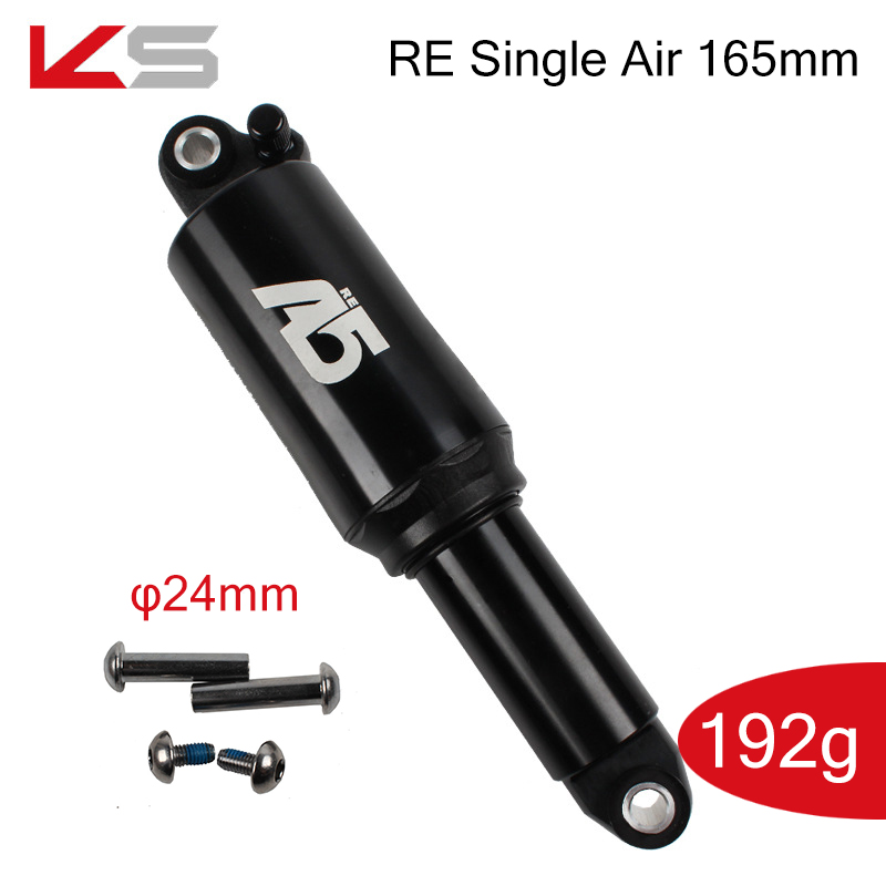 Black-RE Simple Air 165mm