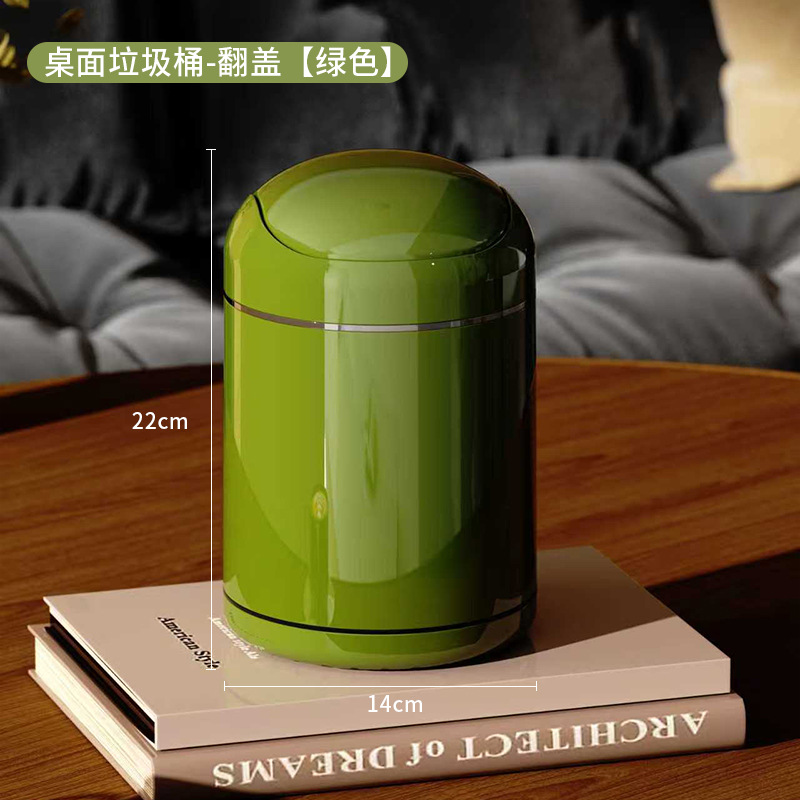 Green desktop trash can (flip-top)