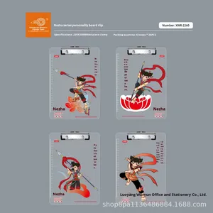 Auténtico autorizado Nezha impreso A4 madera contrachapada tablero transparente Clip estudiante patrón de dibujos animados tablero de escritura carpeta Cuadernos de PVC - Product Image 6