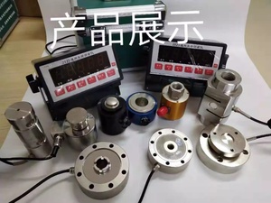 Célula de carga de calibración de capacidad 2000kn para máquina de prueba de compresión 220V 1 año de garantía