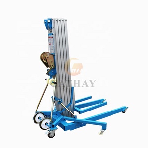 一个人操作库存提升机3.5米至7.9米货物提升工具