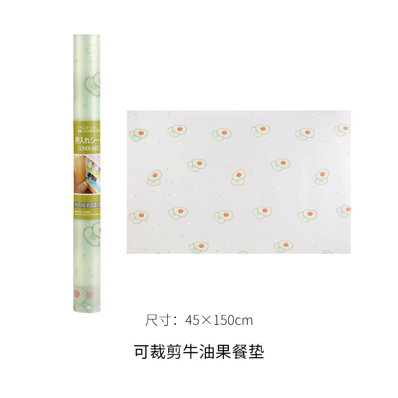 1 roll of avocado