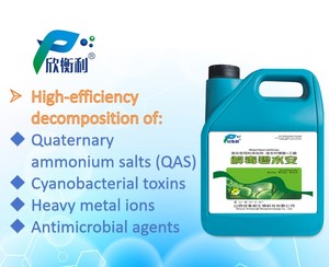 Nhà máy cung cấp trực tiếp hỗn hợp thức ăn phụ gia axit citric + Axit axetic để giảm bớt ngộ độc ở động vật nuôi - Product Image 2