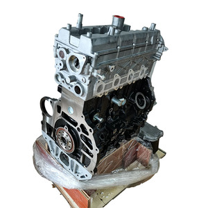 Yeni stokta mükemmel kalite benzinli GW4d20 Motor için Great Wall Great Hover H5 H6 Wingle 7 Motor uzun blok GW4D20D GW4D20B - Product Image 5