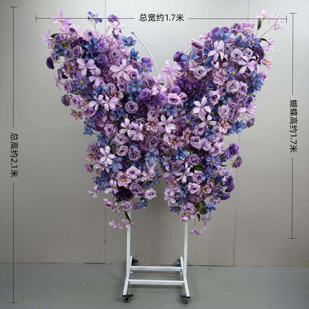 Universal wheel stand-style B-purple butterfly floral design