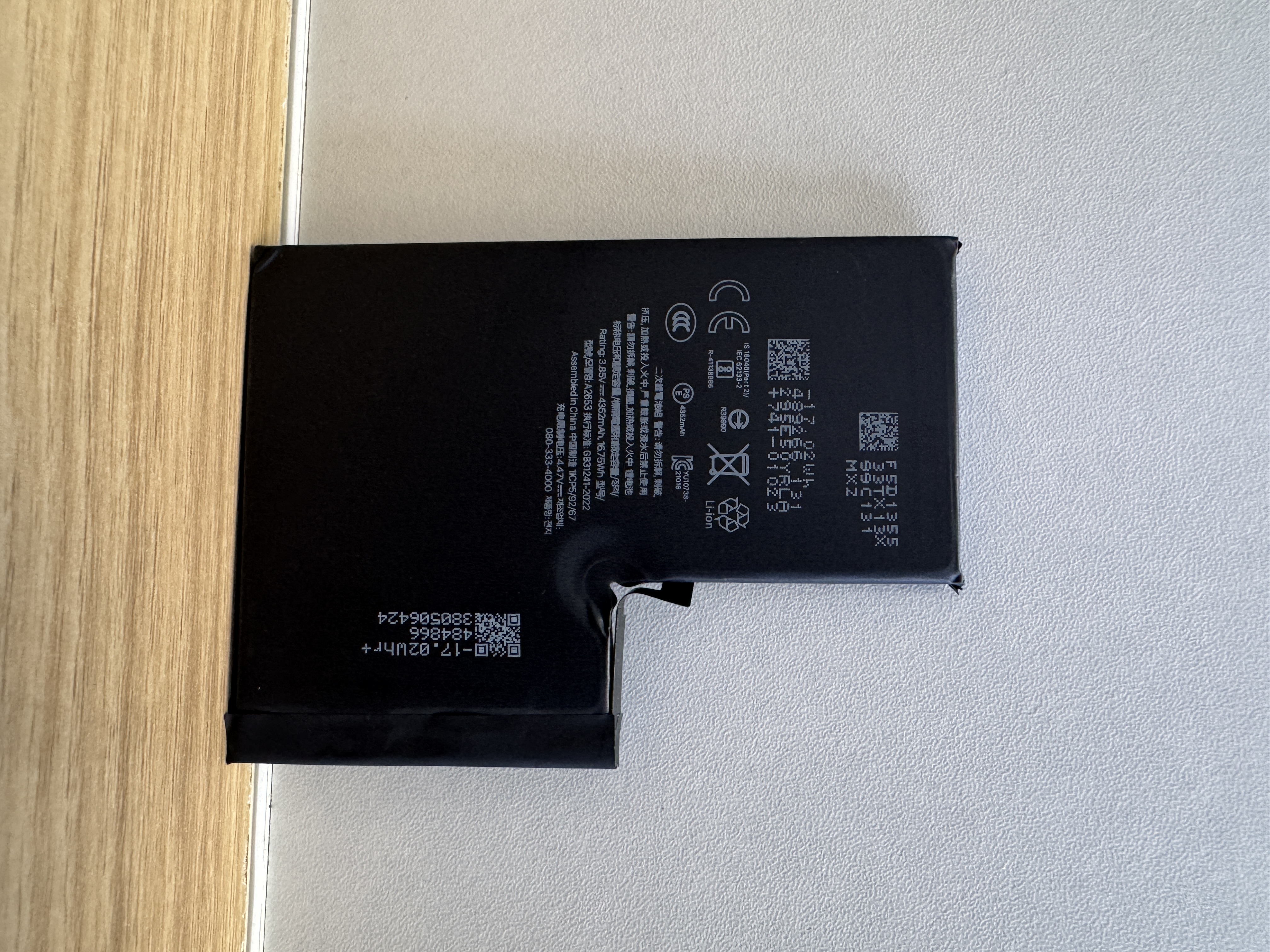 Pour iPhone 13 pro max