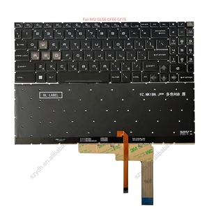 新款俄罗斯笔记本电脑RGB键盘MSI GL66 GF66 MS-1581 1582 1583 1585 GL76 GF76 MS-17L1 17L2 17L3 MS-17L4 MS-17L5黑色 - Product Image 1