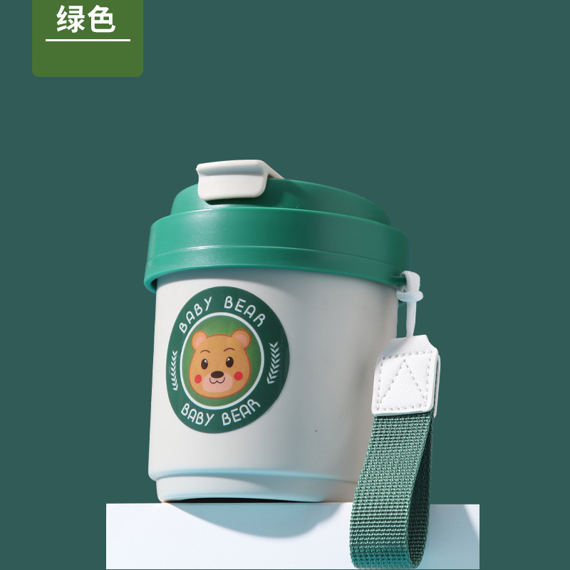 Tasse à café avec couvercle pp beige-vert + bandoulière
