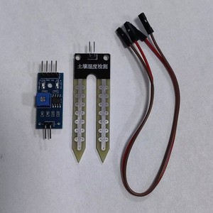 Toprak nem ölçer algılama modülü sensör modülü Arduino için geliştirme kurulu elektronik modülleri ve kiti DIY için yedek