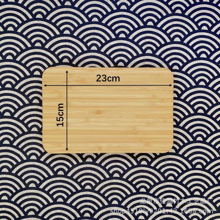 The sushi plate is rectangular, measuring 23*15*1.7 cm.