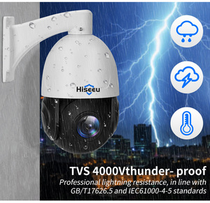 Alta calidad 30X Zoom óptico 100M Infrarrojo POE 5MP CCTV Cámara de seguridad con audio bidireccional CMOS Sensor Visión nocturna - Product Image 5