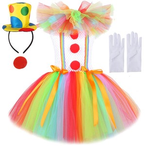 有趣可爱的孩子小丑图图服装女孩角色扮演万圣节派对服装 - Product Image 1
