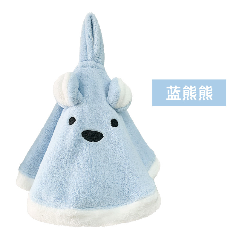 Cloak Style - Blue Bear