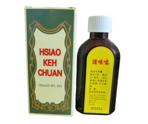 Health Drink OEM Xiao Ke Chuan Syrup &amp; Hsiao Keh Chuan Syrup - Product Image 5